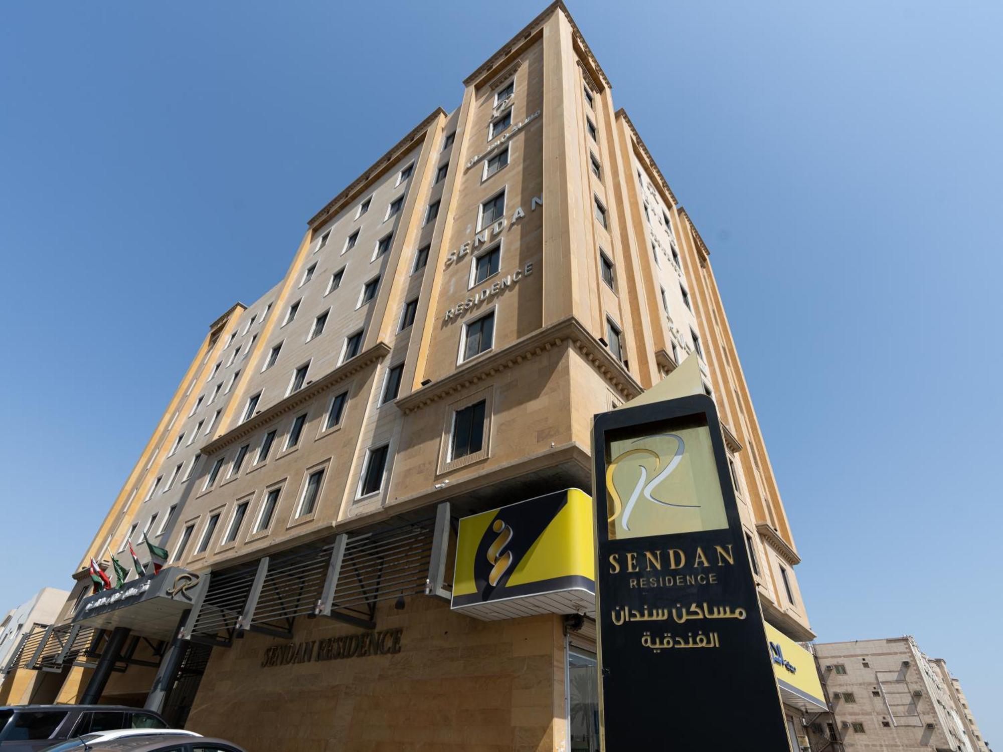 Sendan Residence Dammám Kültér fotó