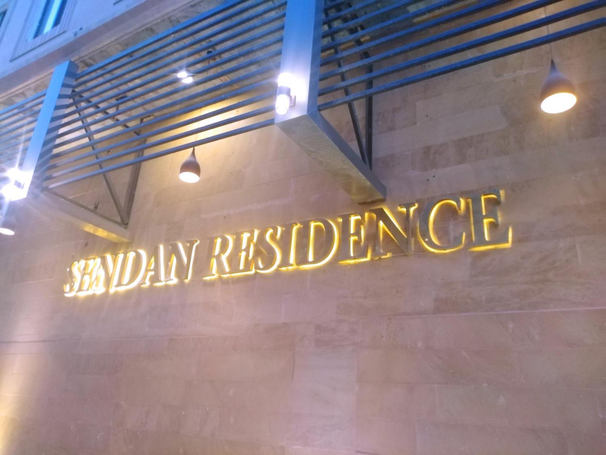 Sendan Residence Dammám Kültér fotó