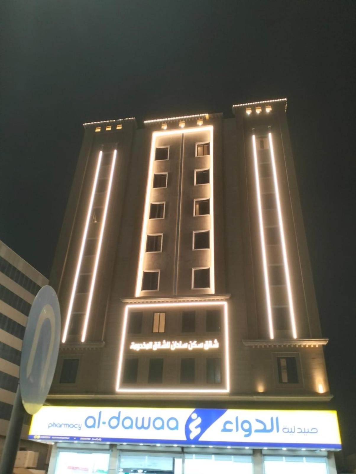 Sendan Residence Dammám Kültér fotó